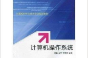 人工智能专业核心课程解析-培养未来科技人才的必备知识