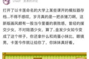 暖暖中国高清免费中文影视资源获取指南
