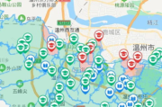 全球地图探索软件，跨越地域界限-最佳工具解析