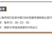 遇见你之后电视剧,合法免费观看渠道-高清剧集享受指南