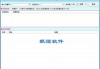 站长工具查询网站入口详析-优化策略与实践