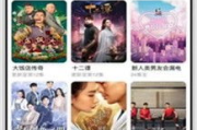无弹窗电影网站推荐,观影体验升级