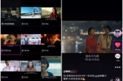 直播人应用精选推荐-助您快速开启直播之路
