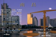 红点软件园，专业软件开发解决方案-企业数字化转型加速器