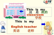 《非诚勿扰》第一部：爱情观的探讨与角色深度解析