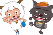 喜羊羊与灰太狼第一部免费观看,重温童年欢乐时光