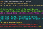 海贼王1041集,剧情解析与角色深度剖析-动漫迷的热议焦点