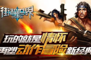 近期免费观看的热门电影推荐-在线观影指南