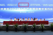 东莞市锦士创服饰有限公司,高品质时尚服饰设计与生产-企业全面解析