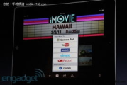 iMovie软件下载,安装与使用教程-家庭视频编辑利器