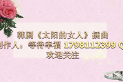 太阳的女神象征意义与文化影响-神秘传说解析