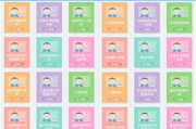 长乐化妆彩妆培训学校,专业彩妆技能培养-课程特色与就业优势解析