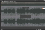 Adobe Audition软件下载与安装指南-完整步骤解析