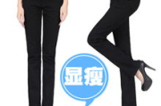 透明女裤头，时尚与个性的完美融合-搭配与选购指南