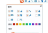 搜狗输入法下载安装手机全攻略-轻松实现高效输入