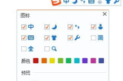 搜狗输入法下载安装手机全攻略-轻松实现高效输入