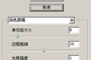 深入了解魔晶软件：功能、优势与使用技巧