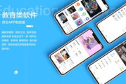 远程桌面软件选择与应用指南-提升工作效率的解决方案