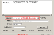 电脑恢复卸载软件，三种有效解决方案解析
