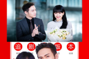 影视大全电视剧免费版，观影新选择-观看指南与风险规避