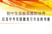 别样人生,寻找独特自我-别样生活方式全面解析