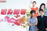 宫姝未删减完整版在线观看-全面解析与安全指南