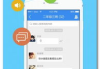 电子书免费下载全本小说攻略-轻松获取阅读资源