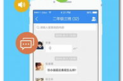 电子书免费下载全本小说攻略-轻松获取阅读资源