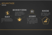 597电影网：在线观影新选择