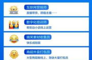 人力资源六大模块,企业管理核心-全面解析与实践指南