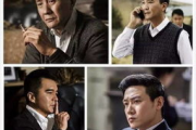 人民的名义在线观看,正版平台与资源全攻略-安全观看指南