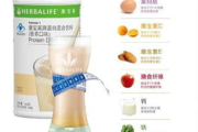 康宝莱瘦身,科学减重方案-健康生活新选择