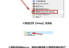 照片处理工具免费版,高效图像编辑解决方案解析