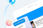 影音先锋下载手机版官网免费,畅享高清影音体验