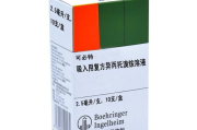 韩国瘦身贴mymi官网,深入了解瘦身贴的神奇效果