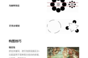 吉阿婆加盟费明细表，全面解析加盟成本-投资指南