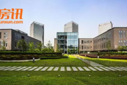 西安软件园发展现状与优势解析-产业聚集地深度剖析