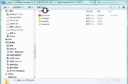 Adobe Premiere Pro官网下载与安装指南-视频编辑高手的必备工具