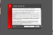 Adobe Reader阅读器,提升PDF文档阅读体验-使用技巧与性能优化