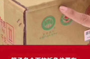 兰蔻彩妆盘真假鉴别方法解析