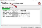 如何高效打开网站-快速访问技巧解析