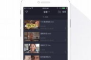 秋夏电影网, 电影爱好者的在线天堂-观影体验与平台特色解析