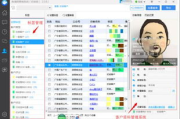网站恶意点击软件,广告主噩梦-有效应对策略解析