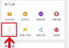 百度人工客服电话号码查询与使用指南