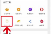 百度人工客服电话号码查询与使用指南