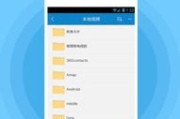 影视大全免费安装下载指南与使用优化