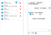 实战直播app,提升技能新途径-功能解析与选择指南