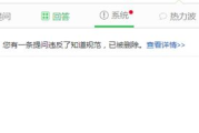 百度一下一下你就知道官网,搜索技巧与优化策略解析