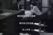我的后半生免费观看完整版电视剧,合法途径与观看指南