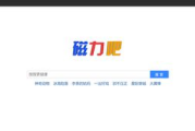免费观看电视剧全攻略,合法渠道享盛宴-解决方案解析